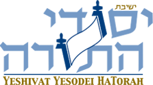 Yesodei HaTorah